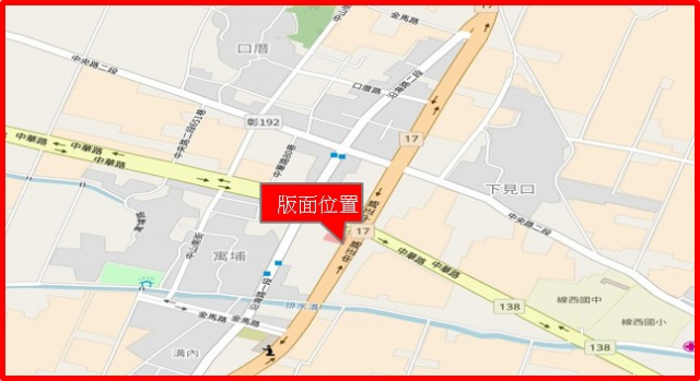 彰化縣線西鄉寓埔村中正路戶外廣告-編號34