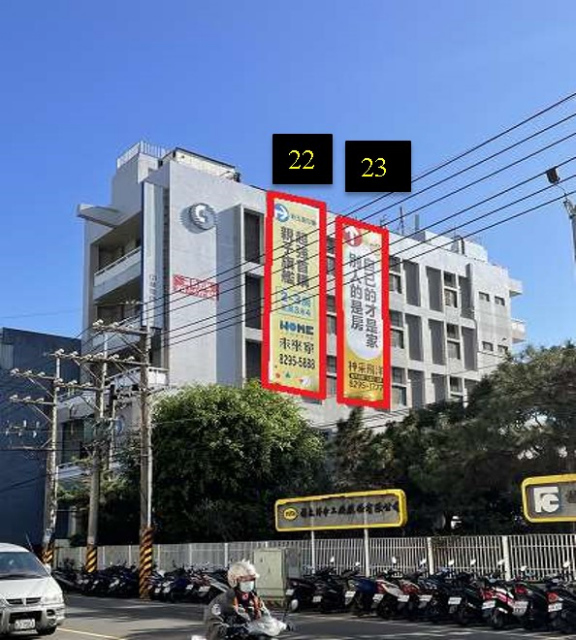 五股區成泰路三段-編號22